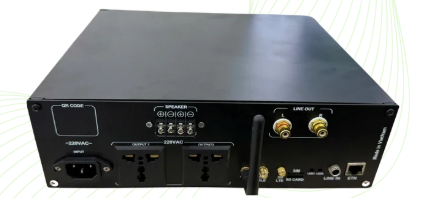 Thiết bị IP Audio ED-02